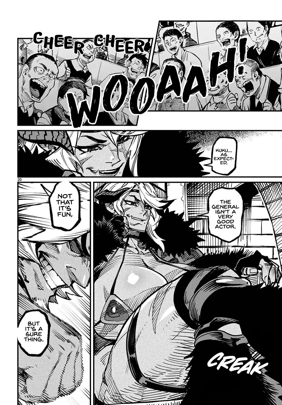Reincarnation Colosseum, Chapter 22 image 20